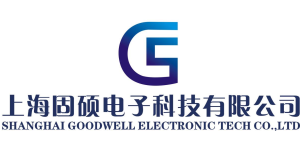 Shanghai Goodwell Electronic Technology Co.,Ltd
